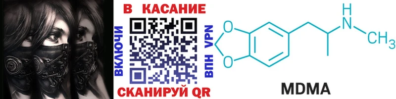 Цена Талица АМФ Кокаин Alpha PVP Меф Каннабис