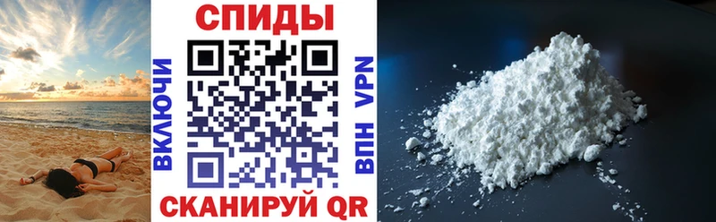 Amphetamine Розовый блэк спрут ссылки Талица