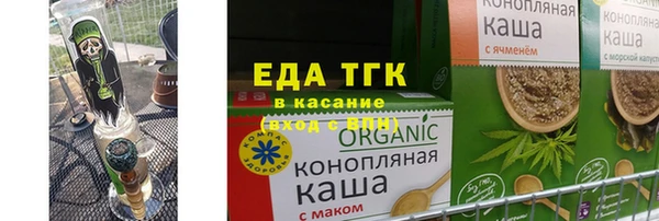 apvp Армянск