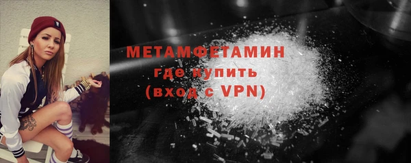 a pvp Арсеньев