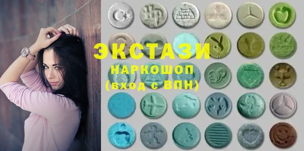мескалин Аркадак