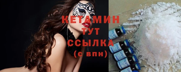 a pvp Арсеньев