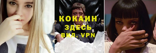 a pvp Арсеньев