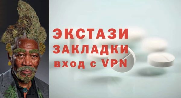 мескалин Аркадак