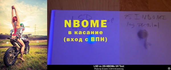 a pvp Арсеньев