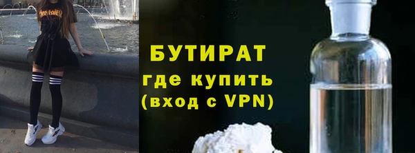 a pvp Арсеньев