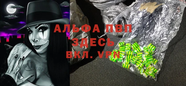 a pvp Арсеньев