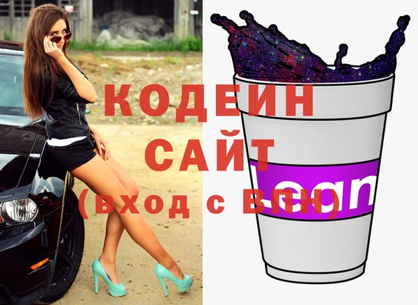 a pvp Арсеньев