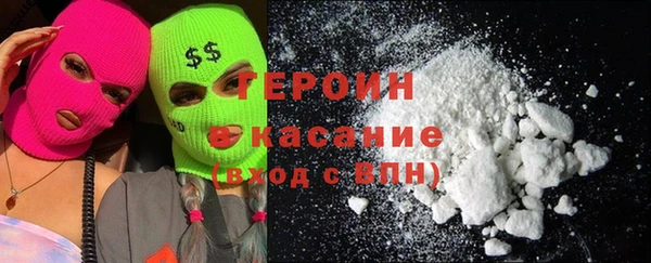 мескалин Аркадак