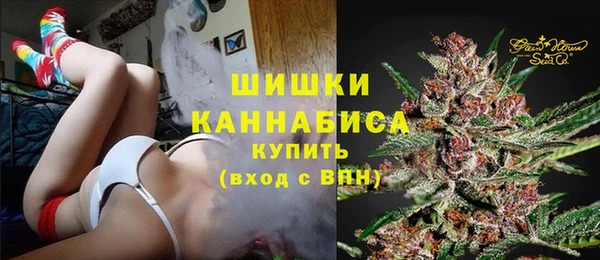 мескалин Аркадак