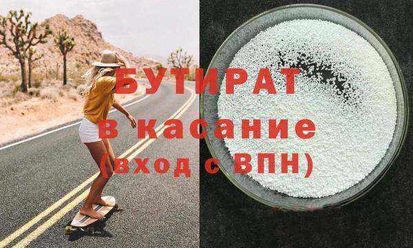 мескалин Аркадак
