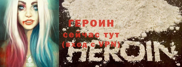 a pvp Арсеньев