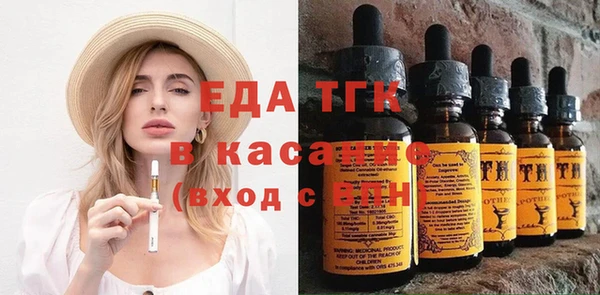 мескалин Аркадак