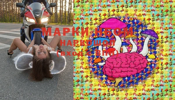 a pvp Арсеньев