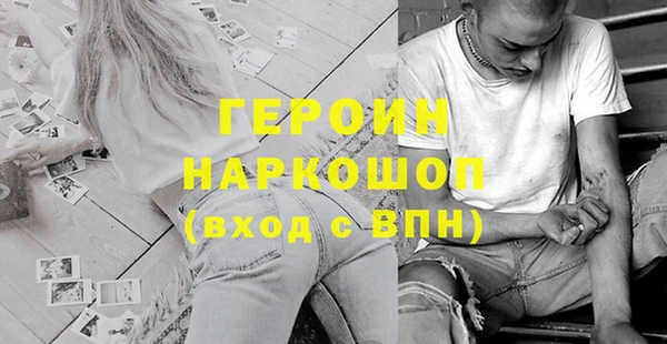 a pvp Арсеньев