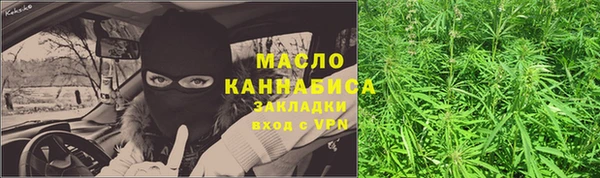 мескалин Аркадак