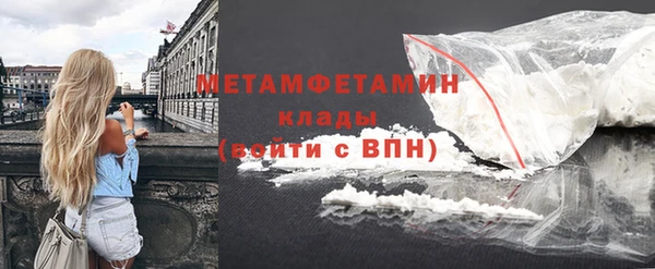 a pvp Арсеньев