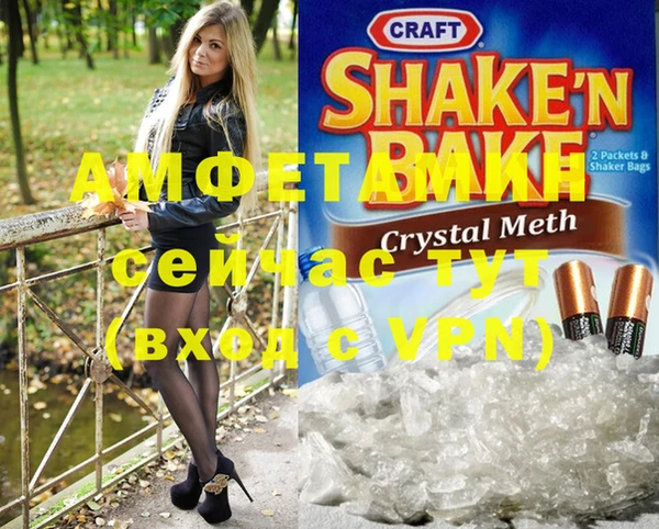 a pvp Арсеньев