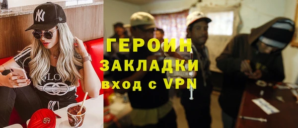 мескалин Аркадак