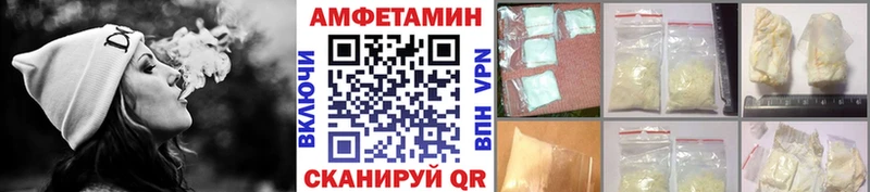 Метамфетамин винт  как найти закладки  ссылка на мегу как войти  Талица 